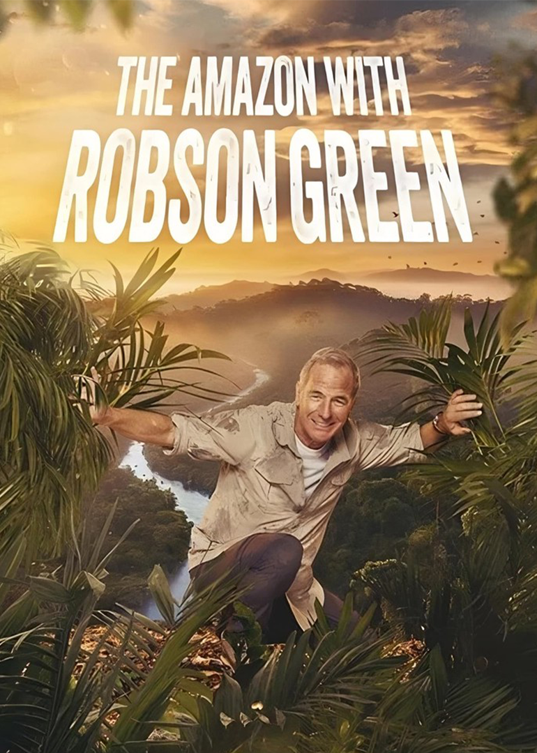 罗布森·格林的亚马孙大冒险