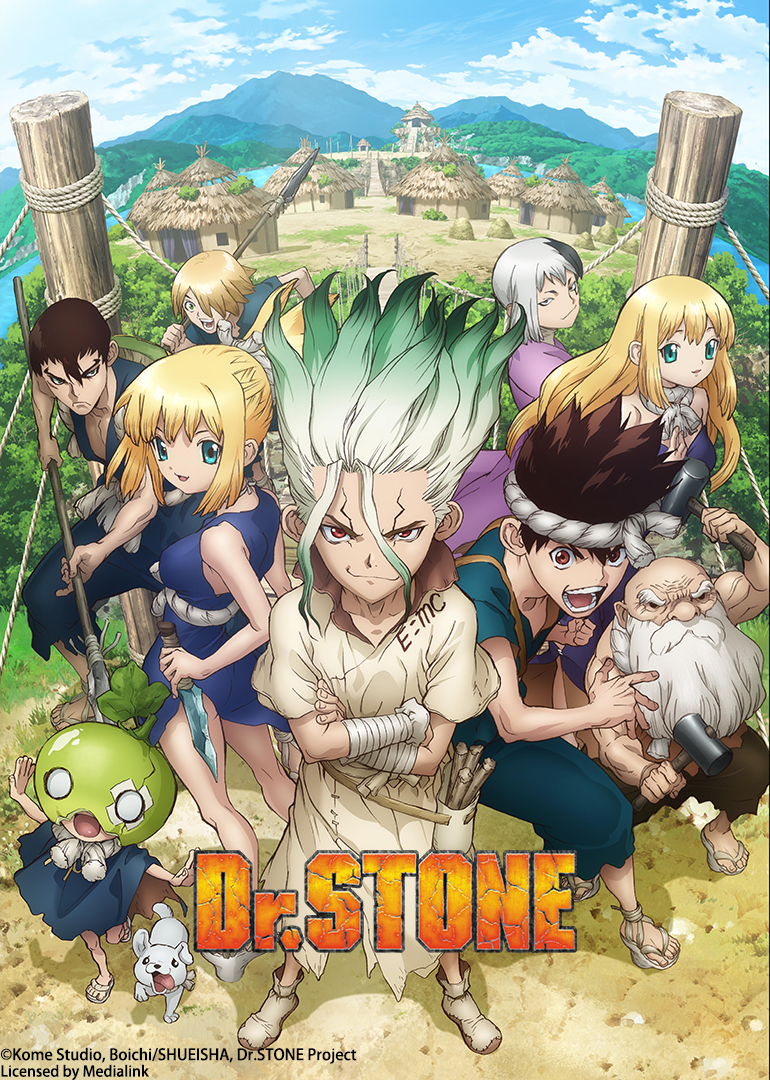 Ｄｒ．ＳＴＯＮＥ  石纪元 第1季