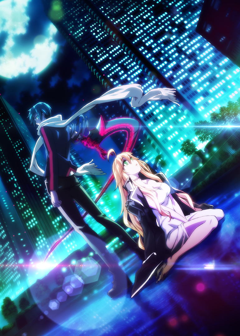 Dies irae 神怒之日[普通话版]
