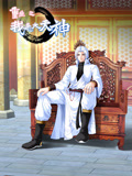 重生之我是大天神 动态漫画 第1季