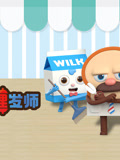 天才面包理发师之造型特辑