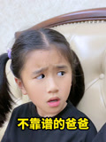小勇子的一家的2025年合集