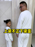小勇子的一家的2024年合集