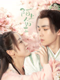 陌上人如玉