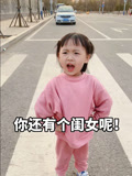 嘟嘟小可耐6的2023年合集