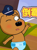 小林搞笑动画解说
