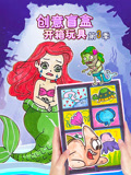 创意盲盒开箱玩具 第3季