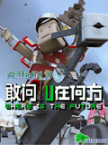 疯狂时代 第2季
