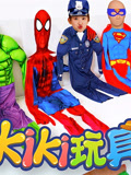 Kiki英雄救援队 第3季