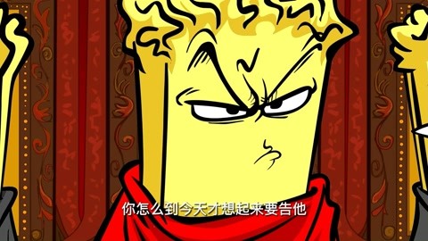 笑画1分之搞笑日记 第1集 豆包迟来的诉状