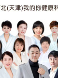 上门产康宝妈说