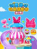 创意趣味玩具益智园 第2季